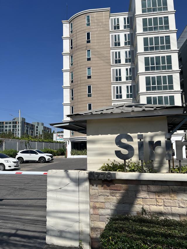 คอนโด ศิริน เรสซิเดนซ์ พัฒนาการ 6