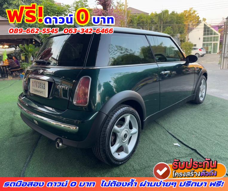 🟠ปี2012 Mini Cooper 1.6 R50  🎯ไมล์แท้ 94,xxx กม. 6