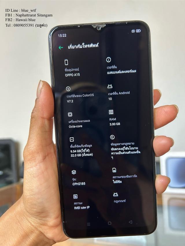 OPPO A15 จอ6.52นิ้ว รองรับ4G 2ซิม Rom32 Ram3 กล้อง4เลนส์ ใช้งานปกติ 4