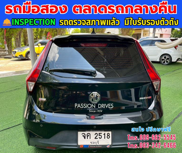 🚗ปี 2021 MG MG3 1.5 X ⭐ไมล์แท้ 48,xxx กม. ✨เกียร์ออโต้