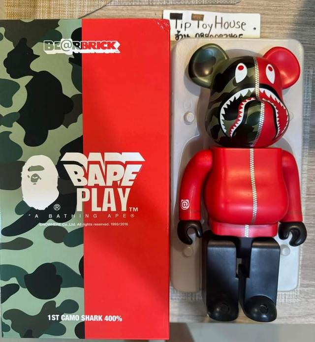 Bearbrick 1st CAMO SHARK ขนาด 400% 