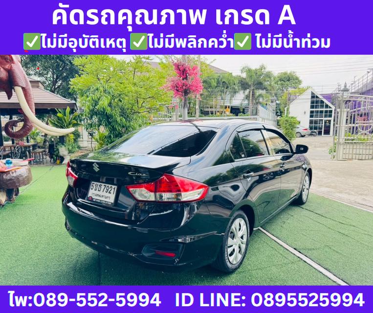 2021 Suzuki Ciaz 1.2 GL Sedan MT 5