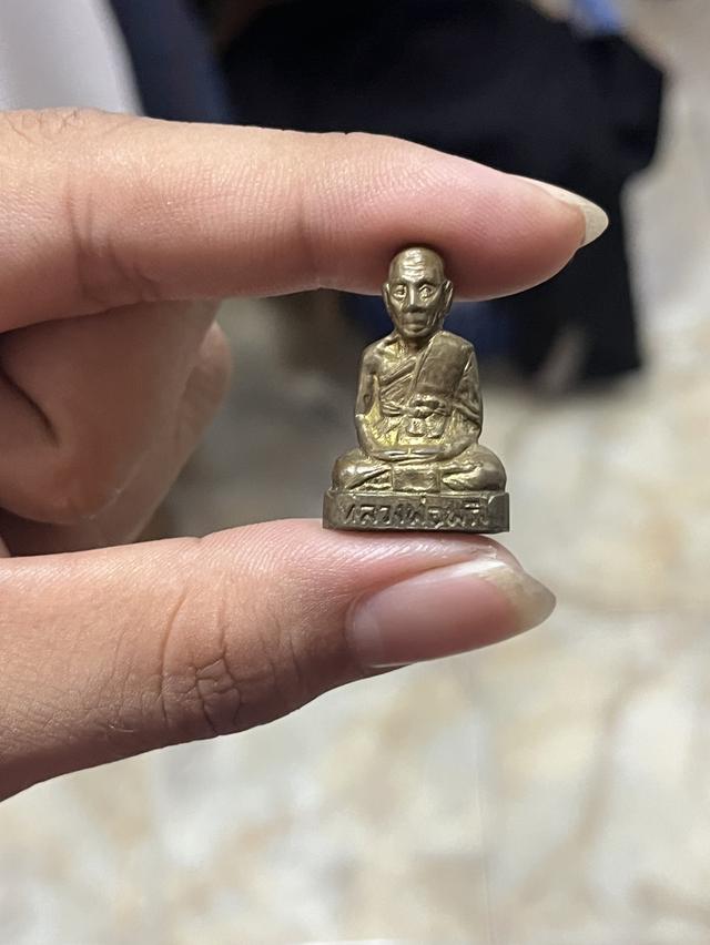 หลวงพ่อพริ้ง พ.ศ.2505