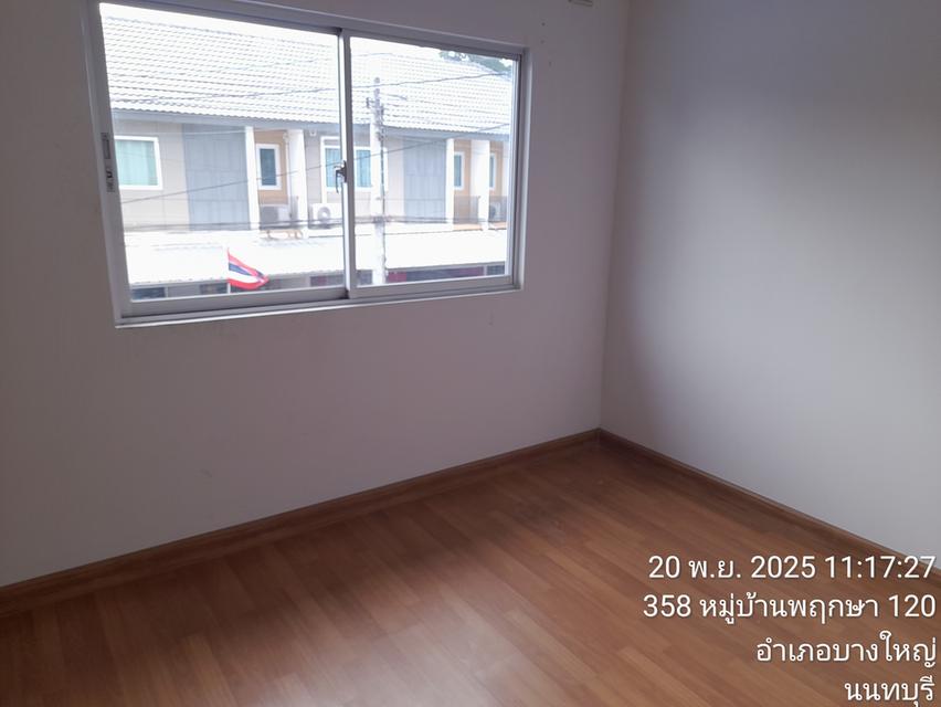 ทาวน์โฮม บ้านพฤกษา กาญจนา กันตนา 7