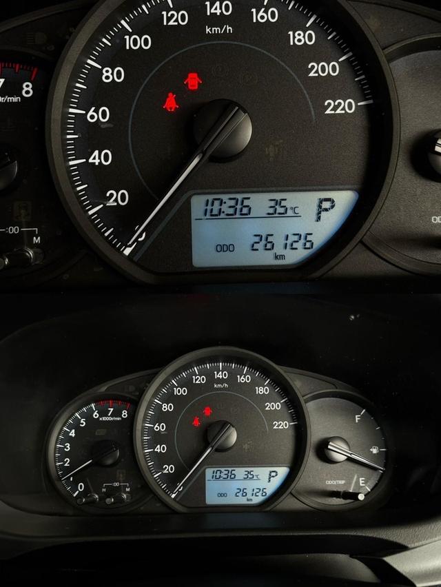 Yaris Ative 1.2Entry รับประกันสภาพ 14