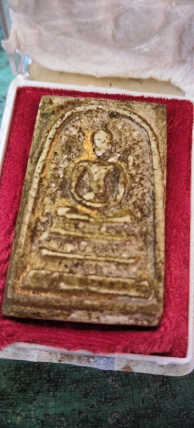พระเครื่องพระสมเด็จวัดระฆัง