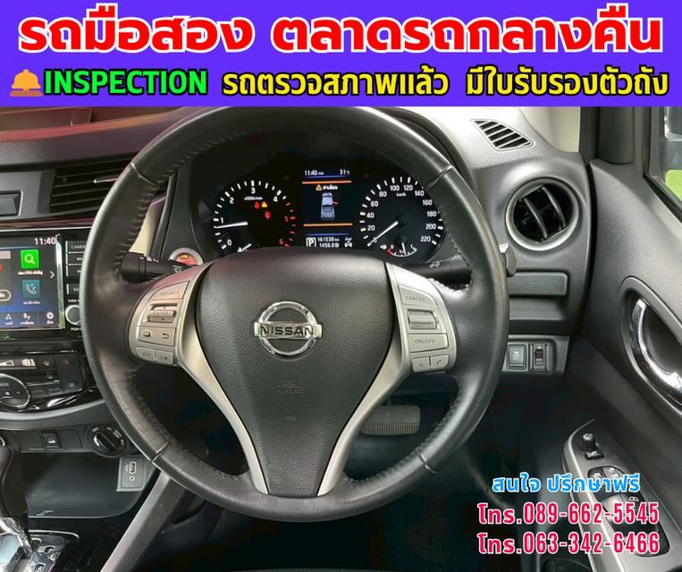 🚗ปี2020 Nissan NP 300 Navara 2.5 Double Cab VL 4WD. 🚗รุ่นท็อปสุด ขับเคลื่อน 4 ล้อ 🚗ไมล์แท้ 16x,xxx กม. 🚗เกียร์ออโต้ 4x4 🚗เครื่องดีเซล 11