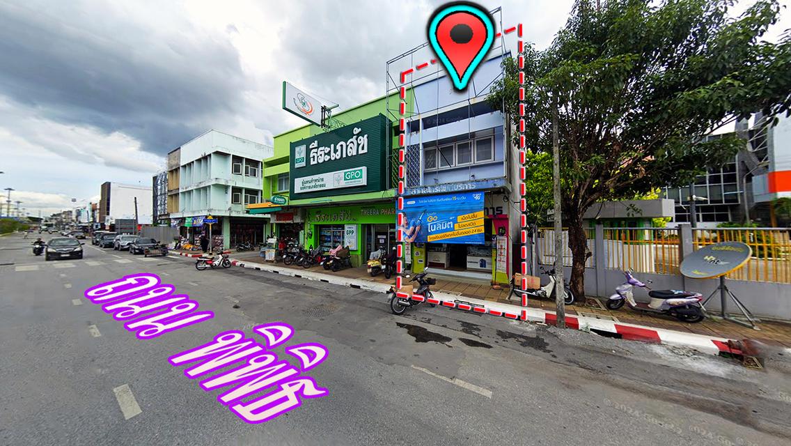 ขายบ้าน  2 ชั้น  ติดถนนใหญ่ , แถวโต้รุ่ง  |  กลางใจเมือง  , ทำเลทอง  อ.เมือง  #จังหวัดปัตตานี 1