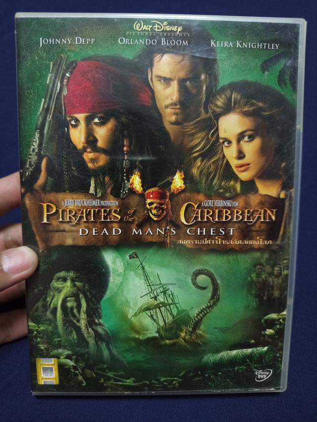 DVD Pirates of the Caribbean: Dead Man's Chest เสียงไทย/ซับไทย (แผ่นแท้)