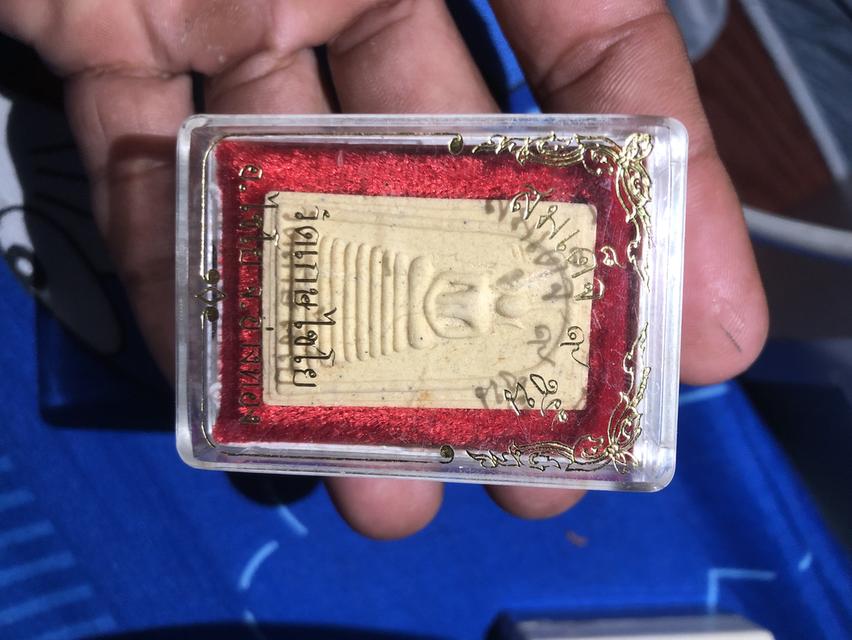 สมเด็จ9ชั้น (วัดเกษไชโย) ถ้าสนใจติดต่อมาได้เลยครับ หรือไม่ก็แอดดไลน์มาครับ