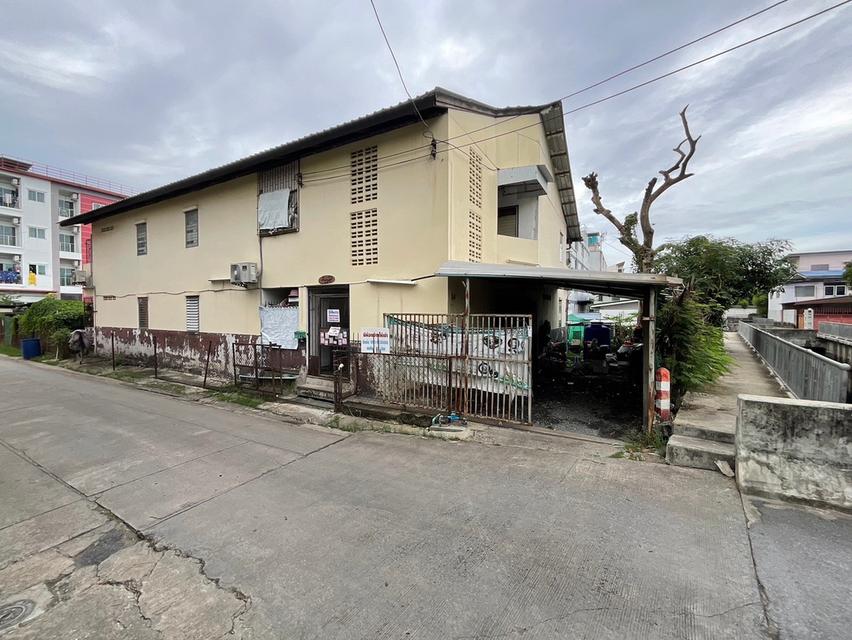 ขายที่ดิน 90 ตร.ว. ลาดพร้าว 81 ใกล้ อิมพีเรียล เวิลด์ สถานีรถไฟฟ้าสายสีเหลือง 4