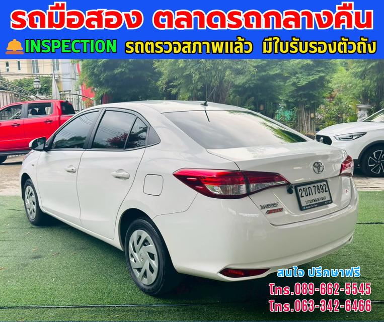 🚘ปี2022 Toyota Yaris Ativ 1.2 Entry ⭐ไมล์แท้ 8x,xxx กม. ⚙️เครื่องเบนซิน +LPG ✨เกียร์ออโต้