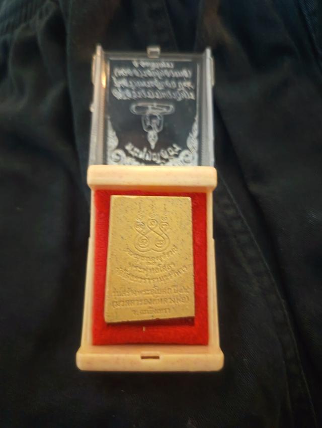 พระพุทธโสธร รุ่นสร้างพระอุโบสถ รูปที่ 2