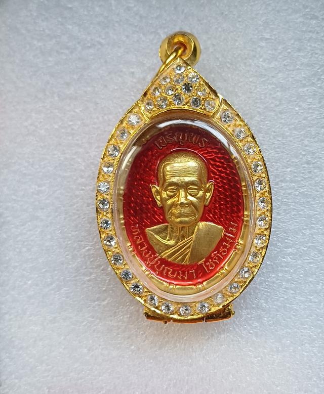 หลวงปู่บุญมา โชติธมฺโม