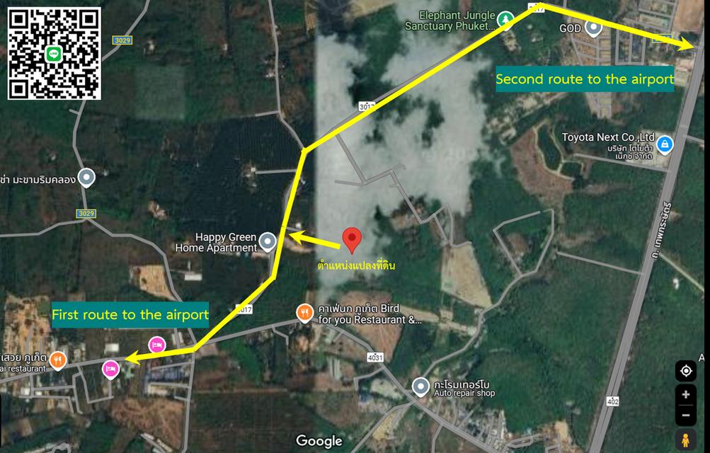 Land for Sale in Phuket – Ideal for Investment! Only 15 Minutes from Phuket International Airport!