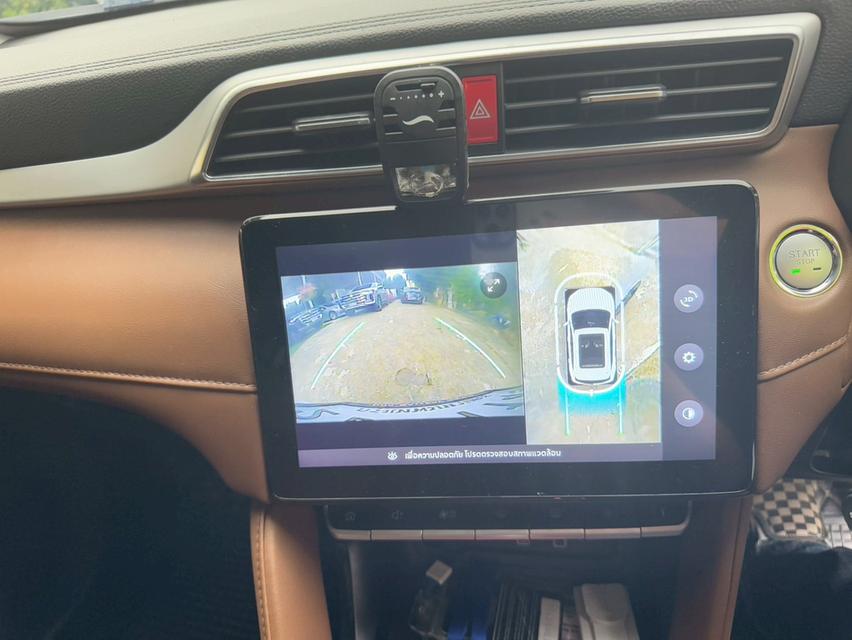 TOP สุด #MG ZS 1.5X SUNROOF i-Smart ปี 2022 11