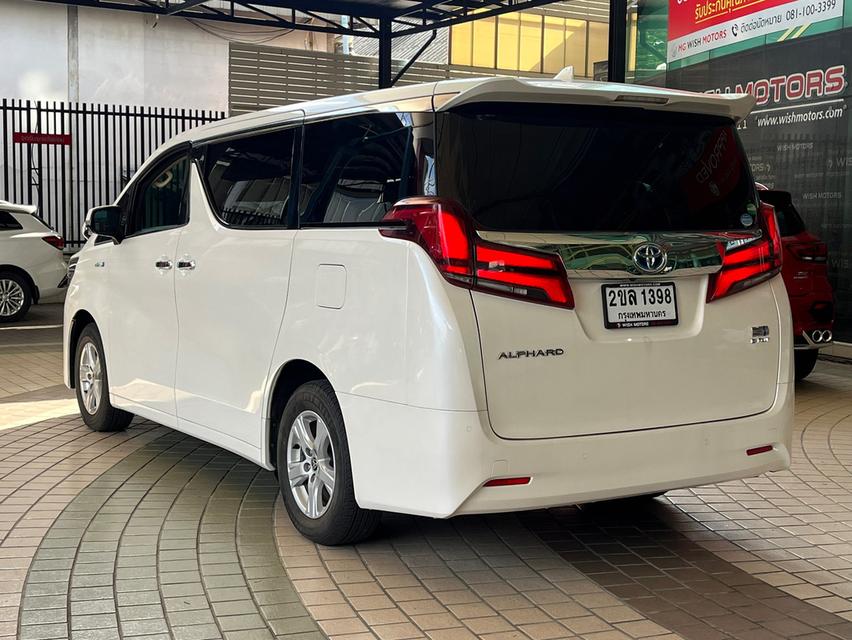 Alphard 2.5 Hybrid X E-FOUR 4WD ปี 2022 รหัส WMT1398 6