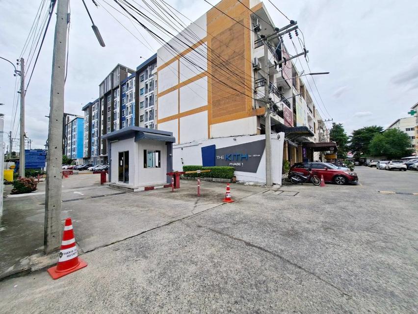 ขายคอนโดเดอะคิทท์ ลำลูกกา คลอง2 ใกล้สถานีรถไฟฟ้าคูคต 3