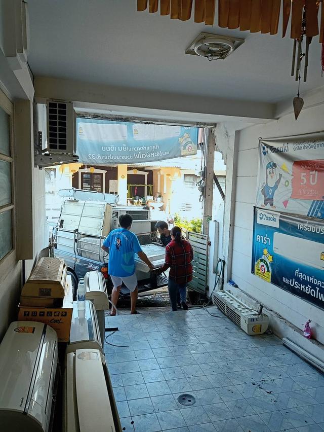 รับซื้อแอร์มือสองแอร์เก่าแอร์เสียหนองจอก 0613207064 โคกแฝด ลำต้อยติ่ง ลำผักชี กระทุ่มราย คู่ฝั่งเหนื่อ คลองสิบ คลองสิบสองรับถึงที่ให้ราคาสูง