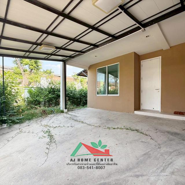 ม.แฮปปี้วิลล์ ดอนเมือง 15