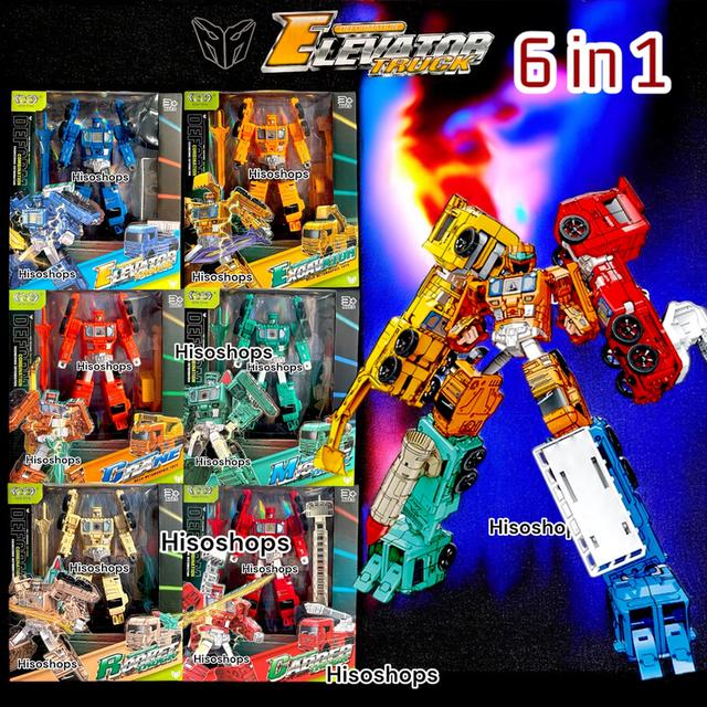 DEFORM ELEVATOR TRUCK 6 in 1 หุ่นยนต์แปลงร่างเป็นรถบรรทุก พร้อมรวมร่างได้ 6 ใน 1 หลากหลายแบบ งานเท่ห์มาก