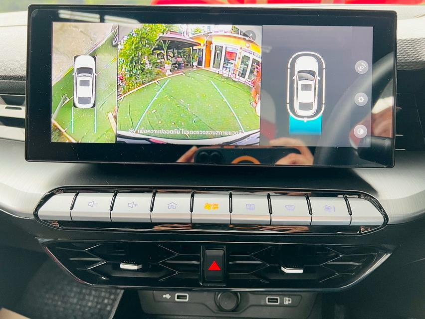 🏎️ ตัว TOP X โฉมใหม่ ดีไซน์สปอร์ตพรีเมียม ประหยัดสุดขีด 2 ระบบ! 🏎️ MG 5 TOP 1.5 X AT ปี 2024 เบนซิน + แก๊ส LPG ประหยัดเงินในกระเป๋าขั้นสุด! รูปที่ 5