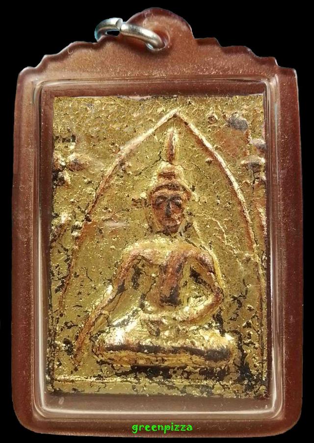  พระกรุวัดกระชายเลี่ยมกรอบกันน้ำพร้อมใช้