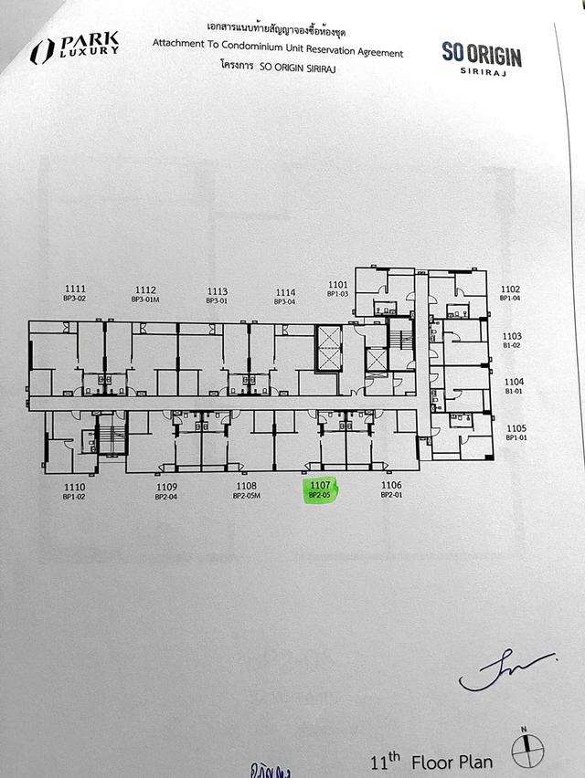 คอนโด So origin siriraj 3