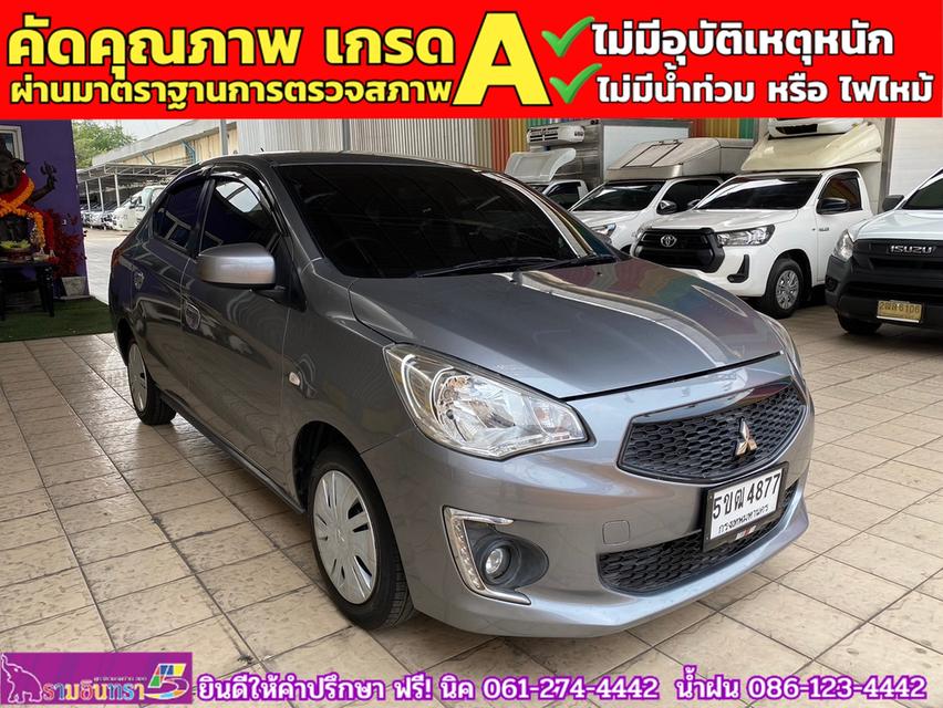 MITSUBISHI ATTRAGE 1.2 GLX เกียร์ธรรรมดา ปี 2019 3