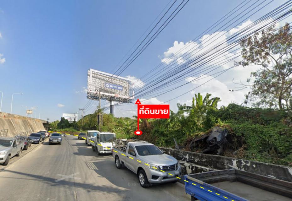 ขายที่ดิน 7 ไร่ 1 งาน 39 ตร.ว. ติดถนนนครอินทร์ ใกล้ ม.ราชพฤกษ์ 3