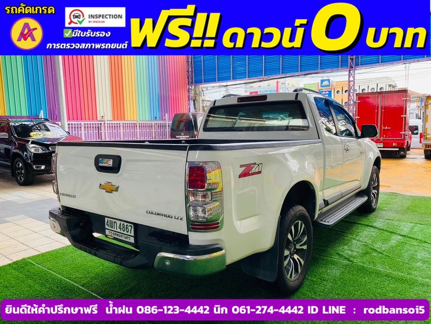 CHEVROLET COLORADO CAB 2.5 LTZ Z71 AUTO ปี 2016 13