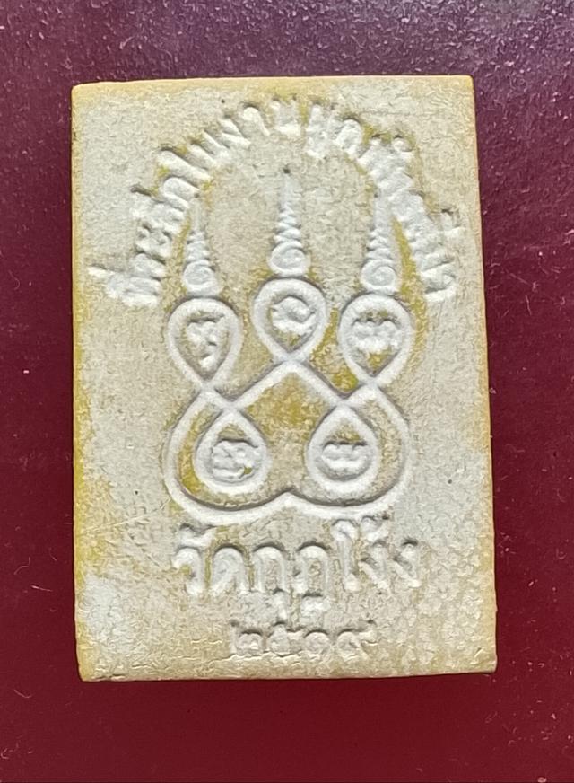 ดดดเเเเเเเเเเเเเเเเเเเเเเเ 2