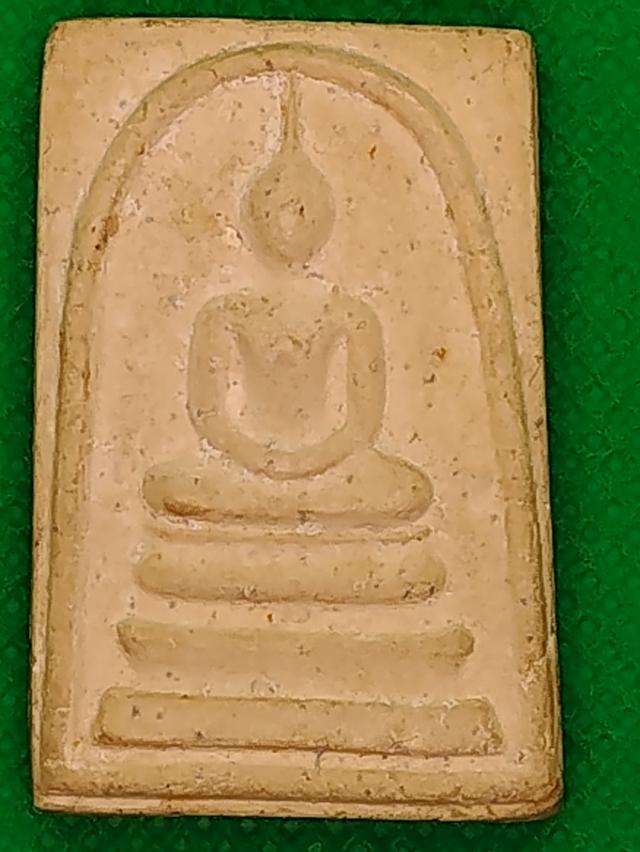 พระสมเด็จวัดระฆัง  118 ปี