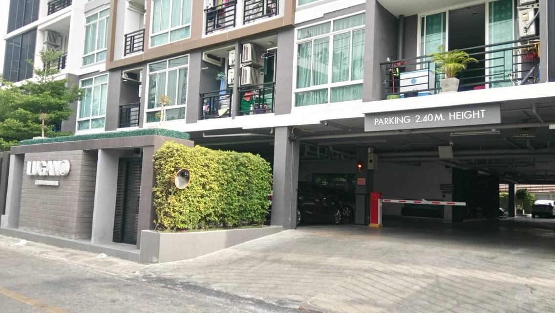 คอนโดมิเนียม Lugano ลาดพร้าว18 4