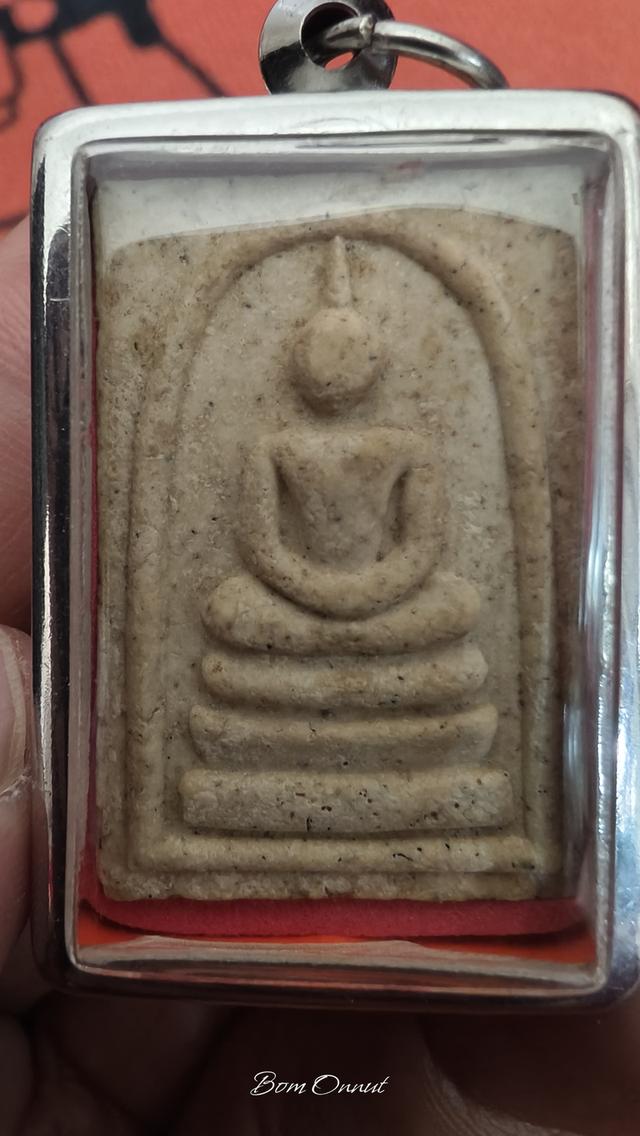 พระสมเด็จ สด.พระมหามุนีวงค์(สนั่น จันทปัชโชโต) วัดนรนาถ กรุงเทพฯ ปี 2538