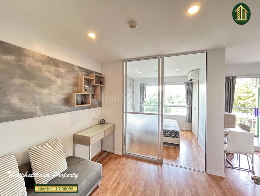 ลุมพินีวิลล์ สุขุมวิท 76 - แบริ่ง สเตชั่น 1