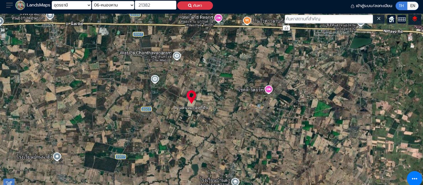 **ที่ดินหนองหาน อุดรธานี 36 ไร่ | เพียง 3,900,000 บาท** 5