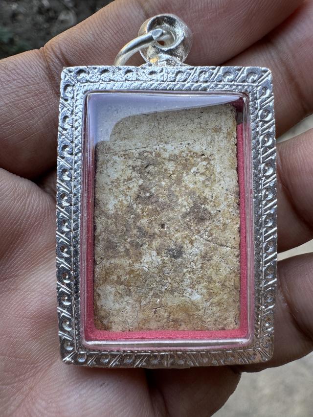 พระสมเด็จบางขุนพรหมพิมเจดีย์ รูปที่ 2