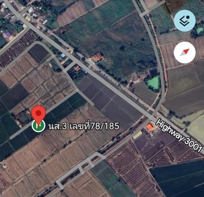 ที่ดิน นส.3 จำนวน 10ไร่ 2