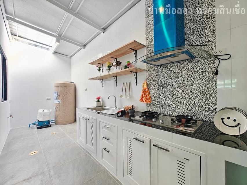 เดอะคอนเนค 28 เพิ่มสิน 11