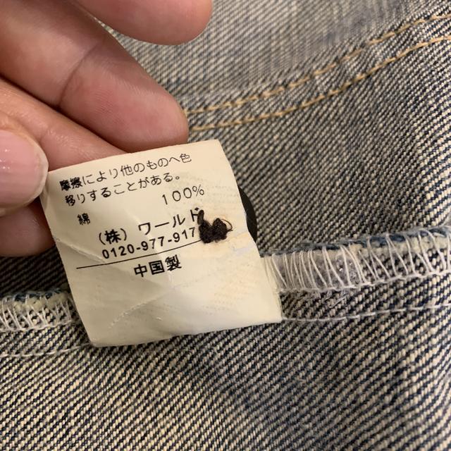 แจ็คเก็ตยีนส์ TK Takeo Kikuchi รูปที่ 15