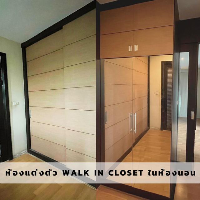 บ้านเดี่ยวถูกที่สุดในโครงการ แกรนด์คาแนลประชาชื่น 5