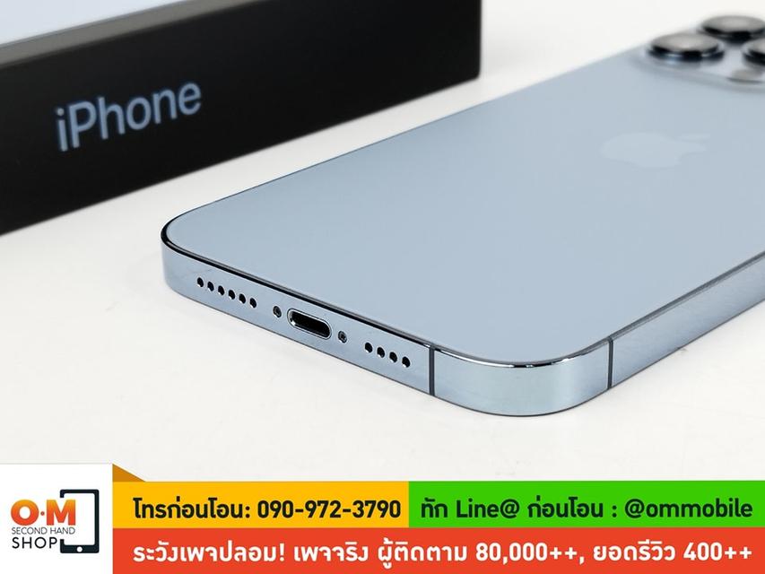 ขาย/แลก iPhone 13 Pro Max 256GB Sierra Blue ศูนย์ไทย สภาพสวยมาก แท้ ครบกล่อง เพียง 27,900 บาท  3