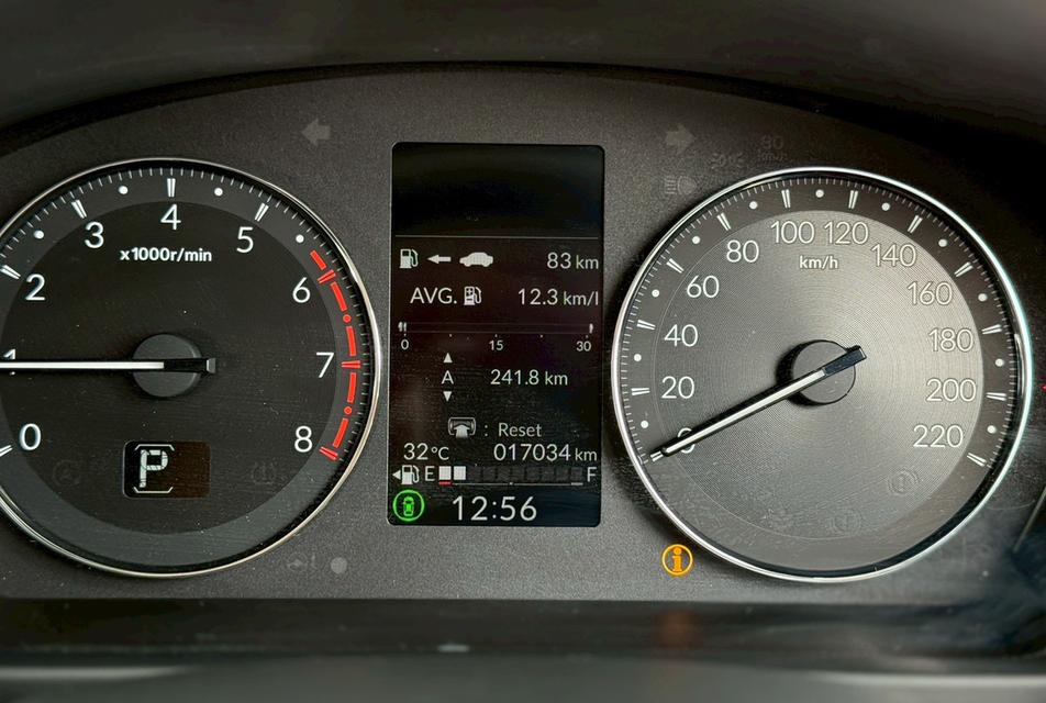 HONDA CITY 1.0 S+ ปี 2024 โฉม ปี19-ปัจจุบัน(5Dr) 16