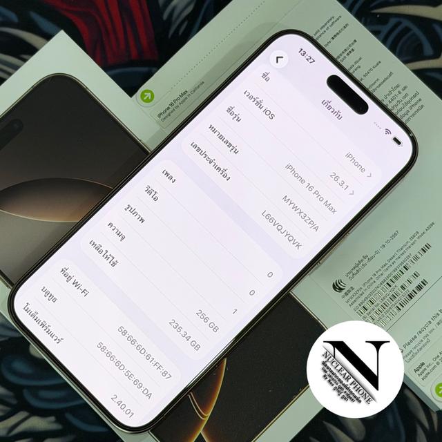 iPhone 16 Pro max 256GB เครื่องไทย รูปที่ 6