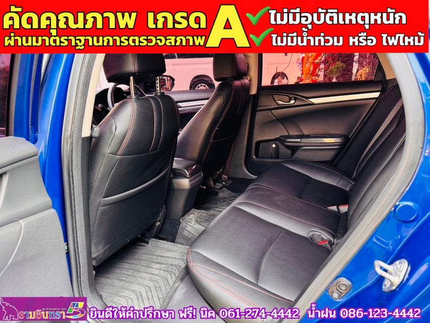 HONDA CIVIC 1.8 E CVT ปี 2021 9