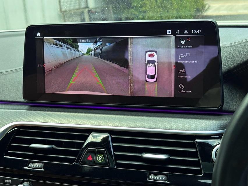 BMW 530e M Sport LCIปี 2021 เลขไมล์ 41,xxx km. รูปที่ 13
