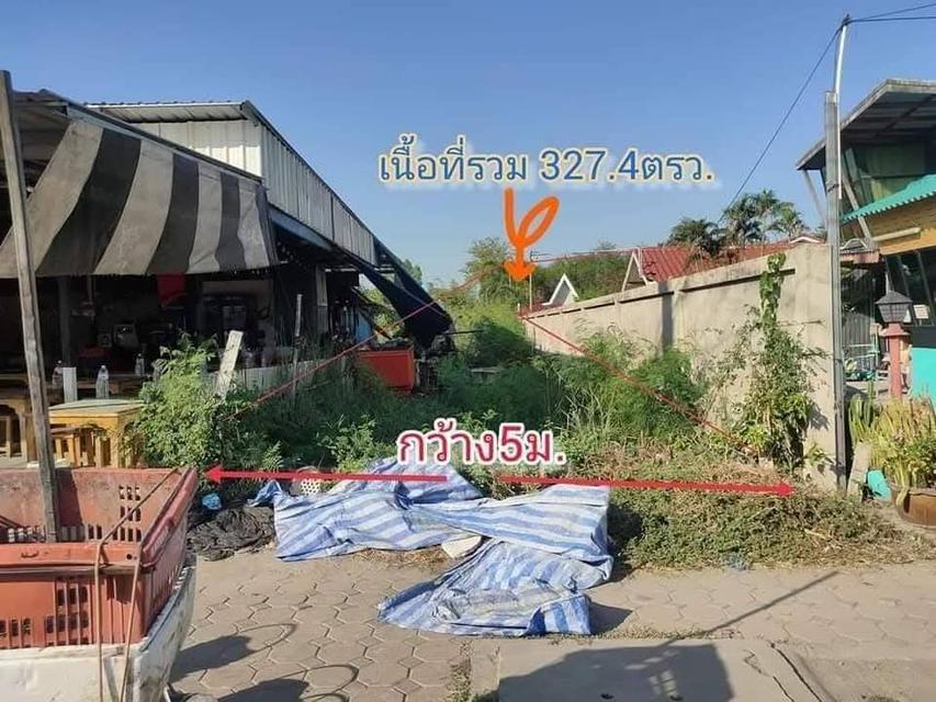 ที่ดินทำเลน่าลงทุน ถนนสายหลัก ในตัวเมืองสุพรรณบุรี 4