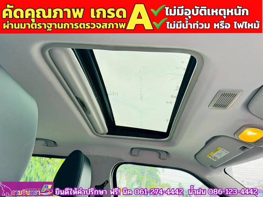 MG MG3 1.5 V Sunroof i-Smart ปี 2021 9