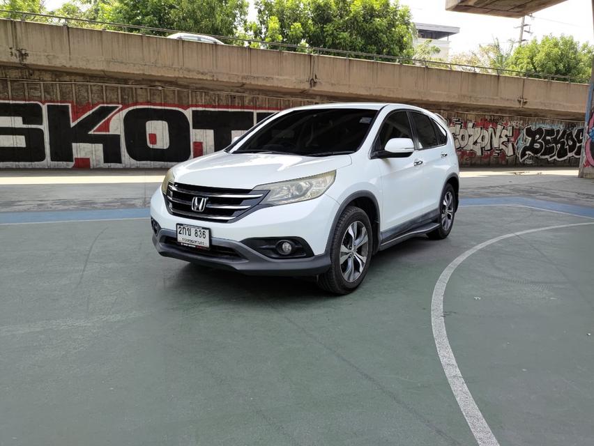 Honda CR-V 2.4 E AT 2013 สินค้ายอดนิยมของวันนี้ เพียง 349,000 บาท